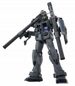 Rx 78 3 Gundam G 3 The Gundam Wiki Fandom Rx 78 3 Gundam G 3 The Gundam Wiki Fandom