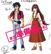 Garrod & Tifa.jpg (121 KB) Garrod and Tiffa