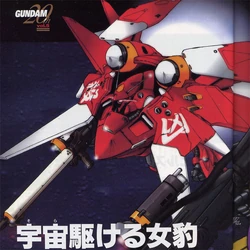 その他 TETRA テトラ コントラコロライン 500ml Tetra スペクトラム ブランズ