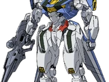 XVX-016 Gundam Aerial