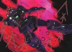 Mrx 013 3 Psycho Gundam Mk Iv G Doors The Gundam Wiki Fandom