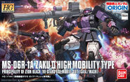 HGGO 1/144 MS-06R-1A Zaku II High Mobility Type (Gaia/Mash Custom) (2015) - Box art