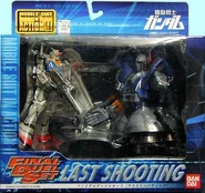 MSiA / MIA "RX-78-2 Gundam (Second Version) vs. MSN-02 Zeong" double set (Asian limited edition; 2004): package front view.