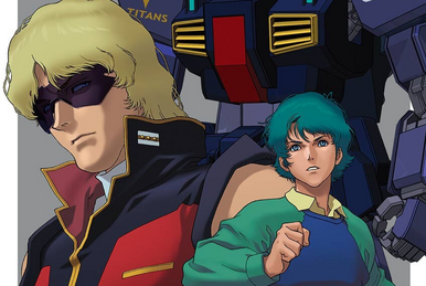 Mobile Suit Zeta Gundam: Four Story - And to a soldier Mobile Suit Zeta Gundam: Four Story - And to a soldier
