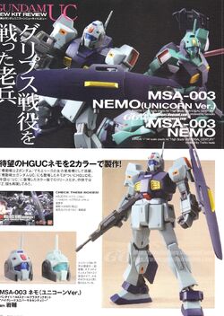 Msa 003 Nemo The Gundam Wiki Fandom