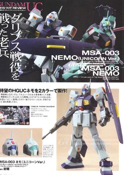 Msa 003 Nemo The Gundam Wiki Fandom