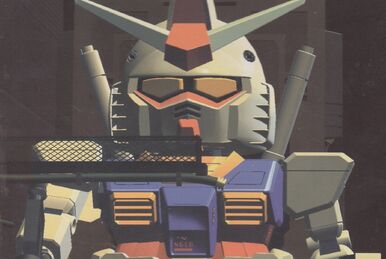 UniversalCentury.net GUNDAM ONLINE | The Gundam Wiki | Fandom UniversalCentury.net GUNDAM ONLINE | The Gundam Wiki | Fandom