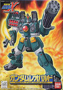 1/144 Original GT-9600 Gundam Leopard (1996): box art