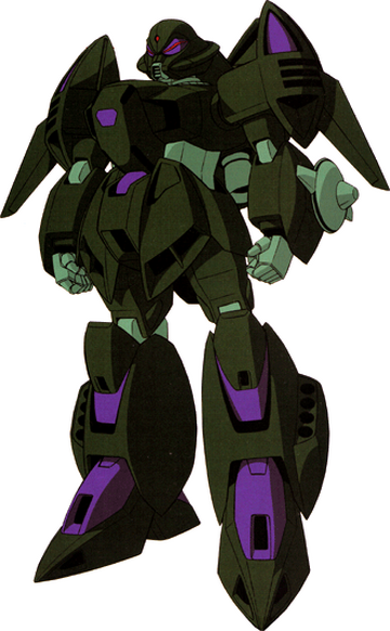ZM-S27G Domuttlia | The Gundam Wiki | Fandom