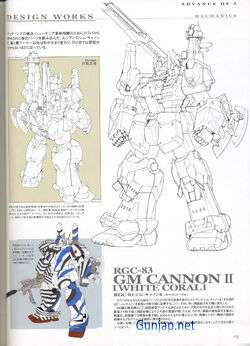 Rgc Gm Cannon Ii White Coral The Gundam Wiki Fandom