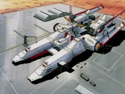 MSC-07 Albion | The Gundam Wiki | Fandom