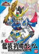 SD Gundam Sangokuden BBW Shin Ryuusou Ryubi Gundam (2010): box art