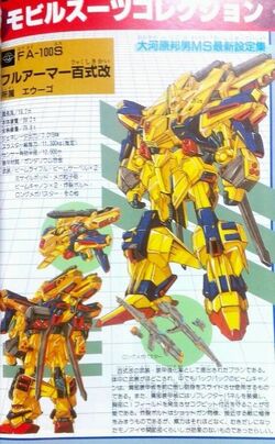 Fa 00100s Full Armor Hyaku Shiki Kai The Gundam Wiki Fandom