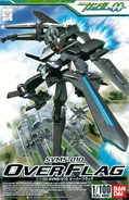 HG SVMS-010 Over Flag Boxart