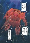 HereComesChar-Origin.png (6.79 MB)