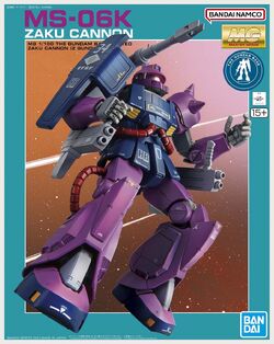 絶品】 ガンダムRX-124 TR-6 & MS-06K ZAKU CANNON プラモデル - www 