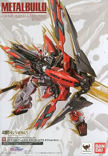Metal Build | The Gundam Wiki | Fandom