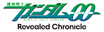 Mobile Suit Gundam 00 Revealed Chronicle Logo