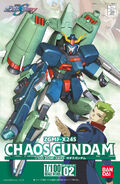 1/100 ZGMF-X24S Chaos Gundam (2005): box art