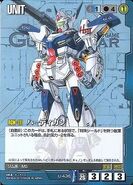 In Gundam War card