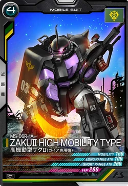 MS-06R-1A Zaku II High Mobility Type | The Gundam Wiki | Fandom