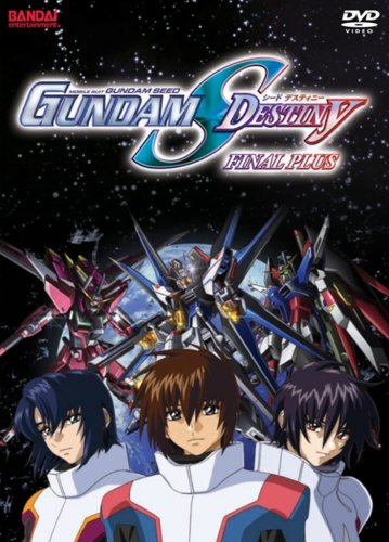 MOBILE SUIT GUNDAM SEED DESTINY HD REMASTER