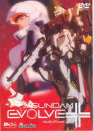 Gundam Evolve../+ DVD