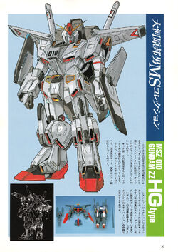 MSZ-010 ΖΖ Gundam | The Gundam Wiki | Fandom