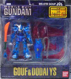 Bandai Gundam 0079-1/144 Mobile Suit Gouf Use Bomber Dodai YS model kit