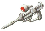 Beam Rifle