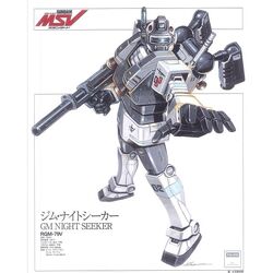 Rgm 79v Gm Night Seeker The Gundam Wiki Fandom Rgm 79v Gm Night Seeker The Gundam Wiki Fandom