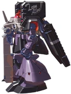 MS-09R Rick Dom [Stutzer]​