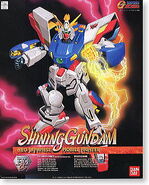 Shining Gundam HGEx boxart
