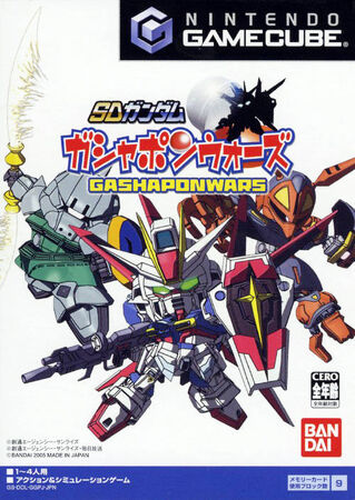 SD Gundam Gashapon Wars | The Gundam Wiki | Fandom