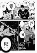 AshleyRimia and Led,.jpg (199 KB)