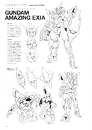 Gundam Amazing Exia Lineart