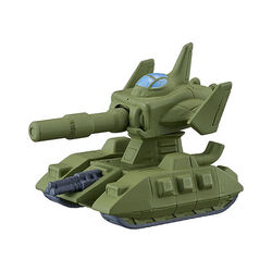 Magella Attack | The Gundam Wiki | Fandom Magella Attack | The Gundam Wiki | Fandom