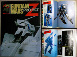 Gundam Wars Series The Gundam Wiki Fandom