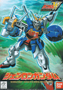 1/144 Original XXXG-01S Shenlong Gundam (1995): box art