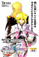 Neo Roanoke and Stella Loussier as seen in Mobile Suit Gundam SEED Destiny: The Edge