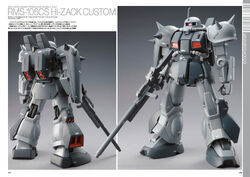 HG 1/144 HI-ZACK CUSTOM (A.O.Z RE-BOOT Ver.) PB PREMIUM