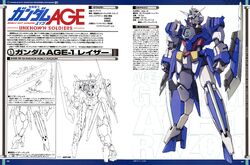 Age 1r Gundam Age 1 Razor The Gundam Wiki Fandom