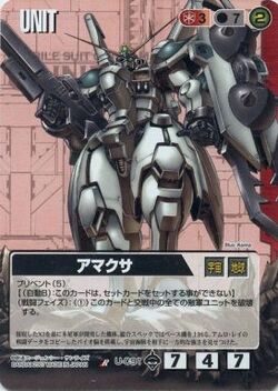 Amakusa The Gundam Wiki Fandom Amakusa The Gundam Wiki Fandom