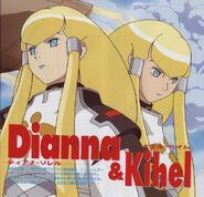 Dianna and Kihel