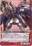 In Gundam War card