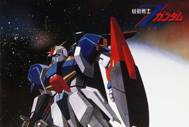 Mobile Suit Gundam ZZ | The Gundam Wiki | Fandom Mobile Suit Gundam ZZ | The Gundam Wiki | Fandom