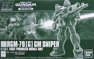 1/144 HGUC RGM-79[G] GM Sniper (P-Bandai exclusive; 2017): box art