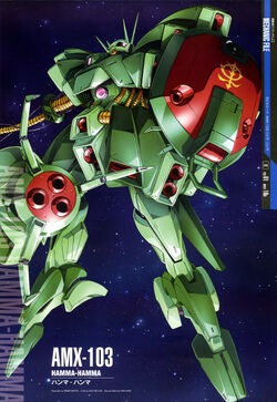 Amx 103 Hamma Hamma The Gundam Wiki Fandom Amx 103 Hamma Hamma The Gundam Wiki Fandom