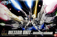 HG 1/144 Freedom Gundam + METEOR unit (2004): box art