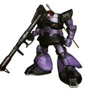 Mobile Suit Gundam MS IGLOO: Apocalypse 0079 version